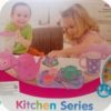 Kitchen Set - Image 2